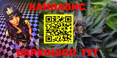 меф VHQ Рязань