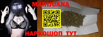 меф VHQ Рязань