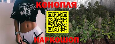 Альфа ПВП Рузаевка