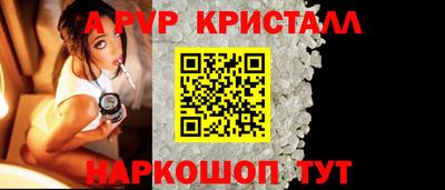 меф VHQ Рязань