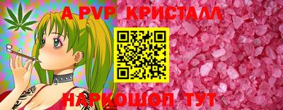 меф VHQ Рязань