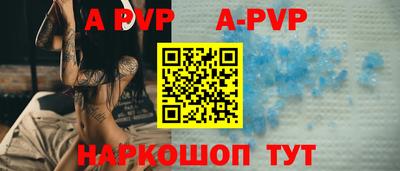 меф VHQ Рязань