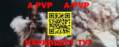 меф VHQ Рязань