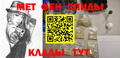 Альфа ПВП Рузаевка