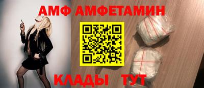 меф VHQ Рязань